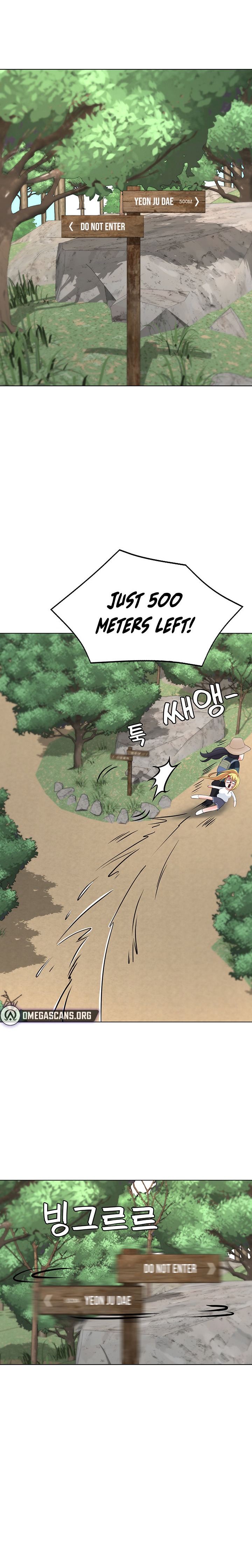 Seoul Kids These Days chapter 18 page 21