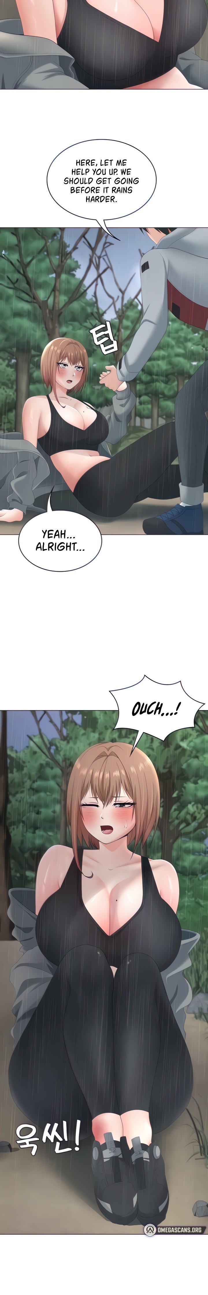 Seoul Kids These Days chapter 19 page 3