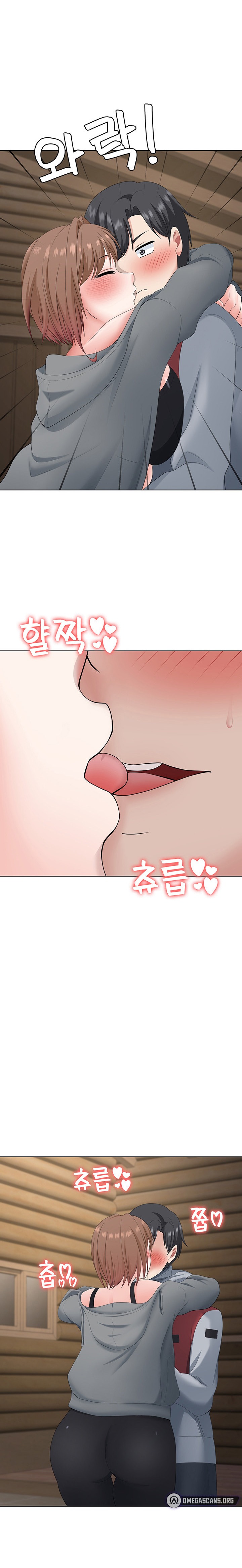 Seoul Kids These Days chapter 19 page 21