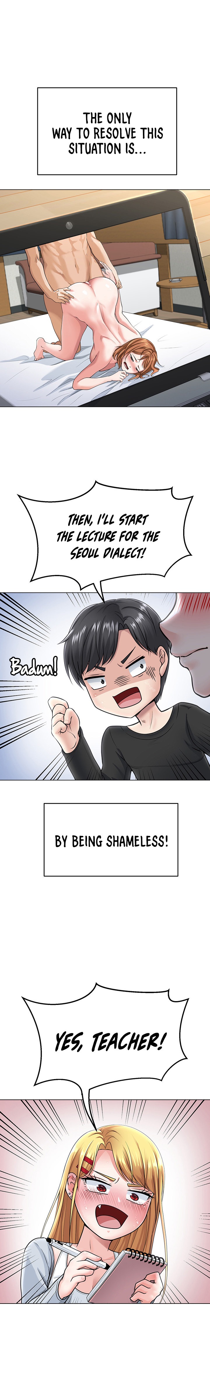 Seoul Kids These Days chapter 2 page 10