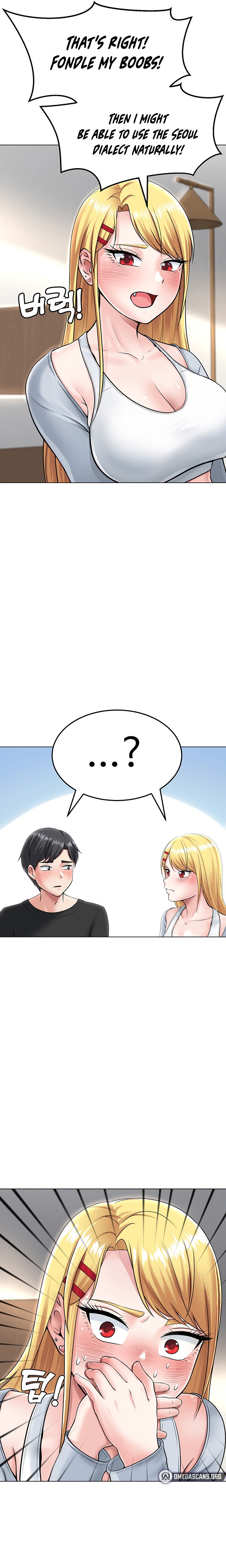 Seoul Kids These Days chapter 2 page 19