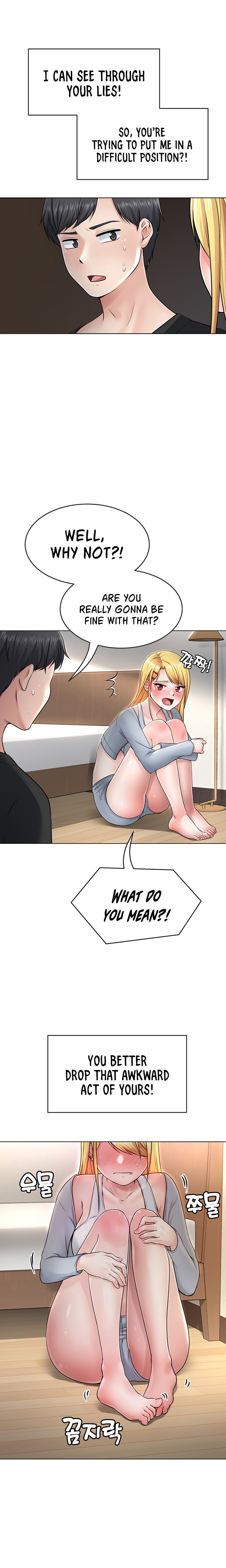 Seoul Kids These Days chapter 2 page 21