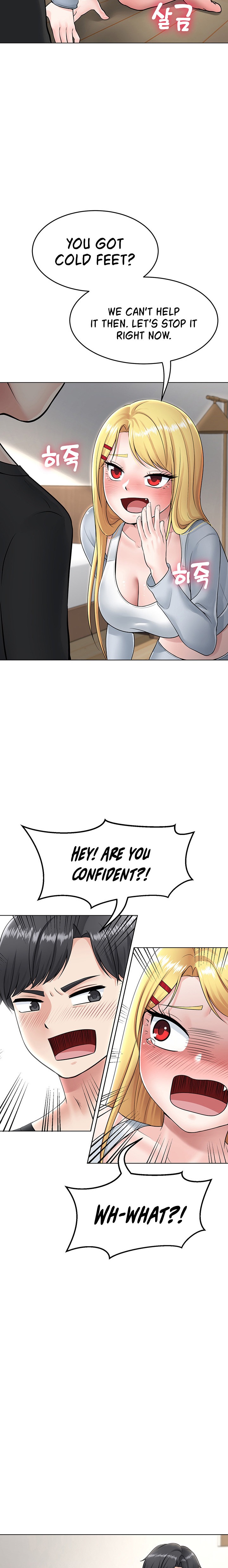 Seoul Kids These Days chapter 2 page 23