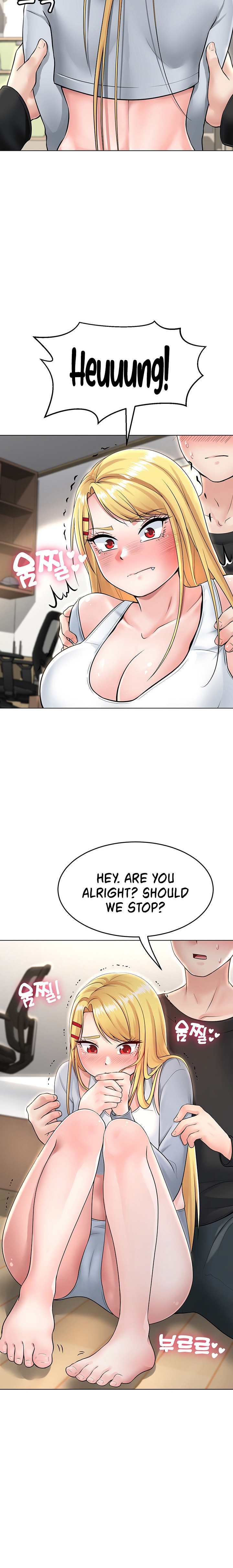 Seoul Kids These Days chapter 2 page 27