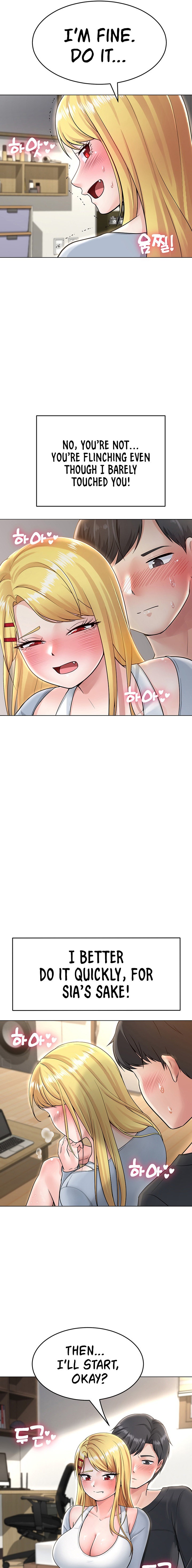 Seoul Kids These Days chapter 2 page 28