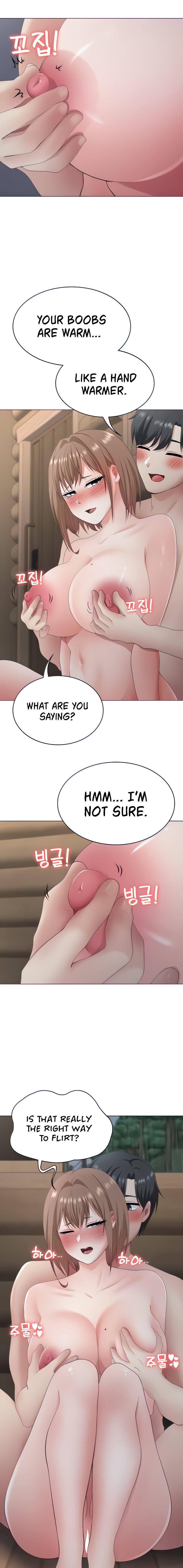 Seoul Kids These Days chapter 20 page 5
