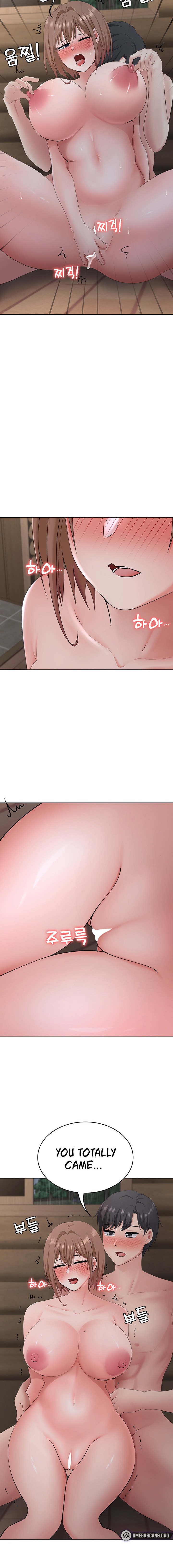 Seoul Kids These Days chapter 20 page 10