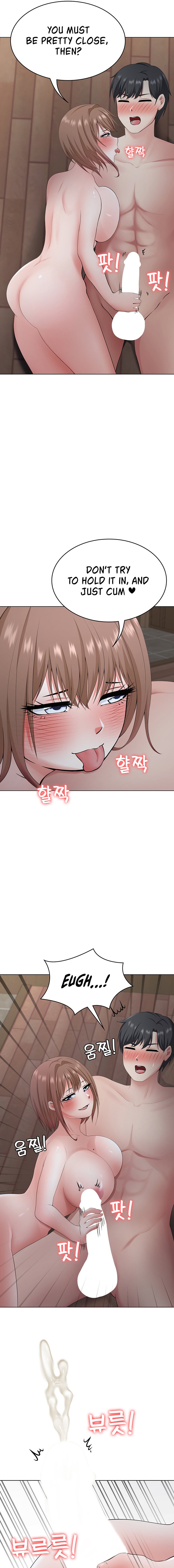 Seoul Kids These Days chapter 20 page 15