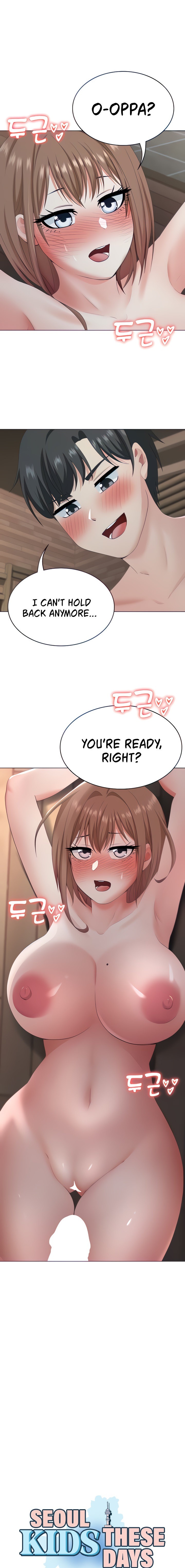 Seoul Kids These Days chapter 21 page 1