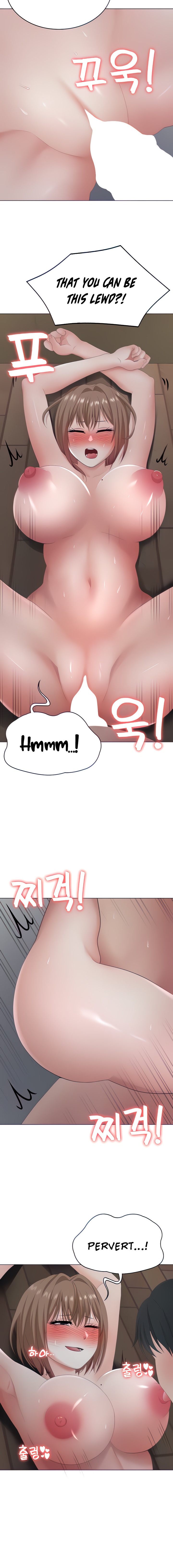 Seoul Kids These Days chapter 21 page 4