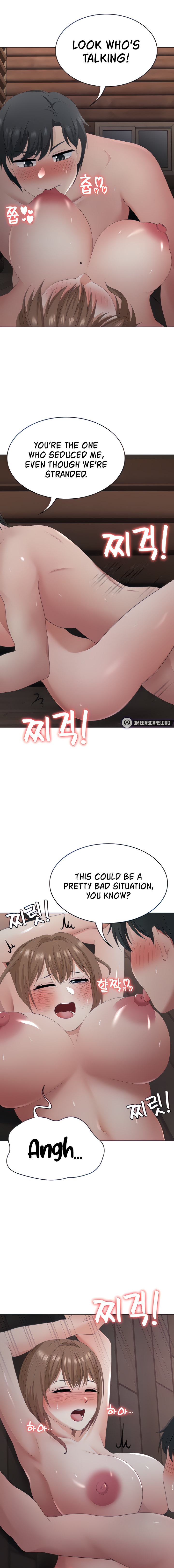 Seoul Kids These Days chapter 21 page 5
