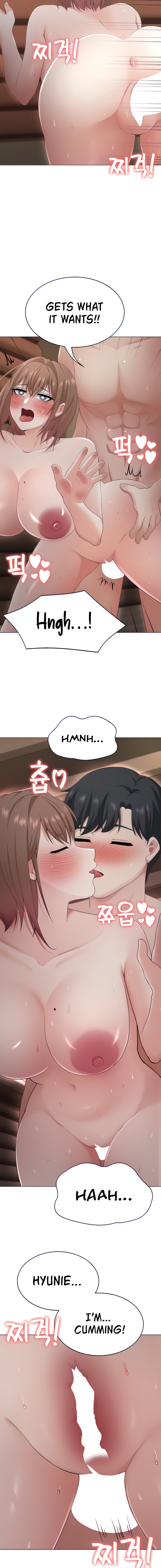 Seoul Kids These Days chapter 22 page 5