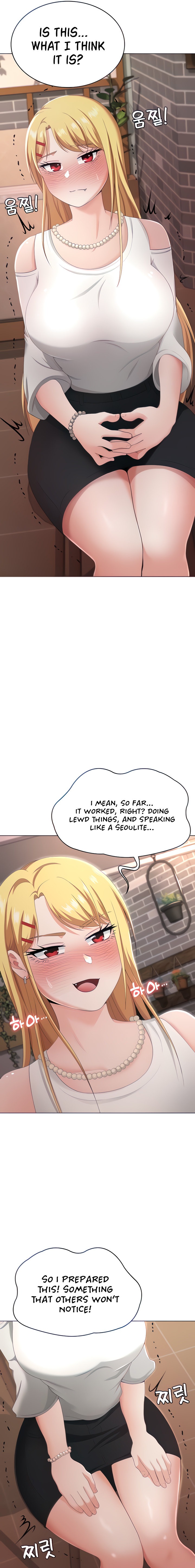 Seoul Kids These Days chapter 23 page 3