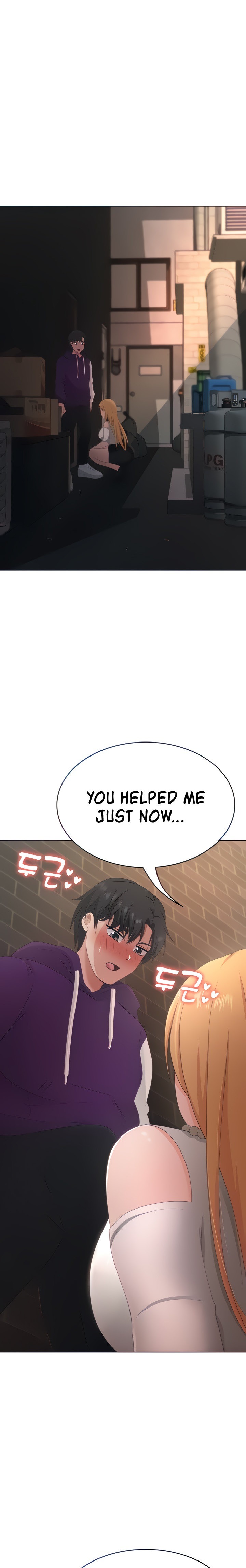Seoul Kids These Days chapter 24 page 1