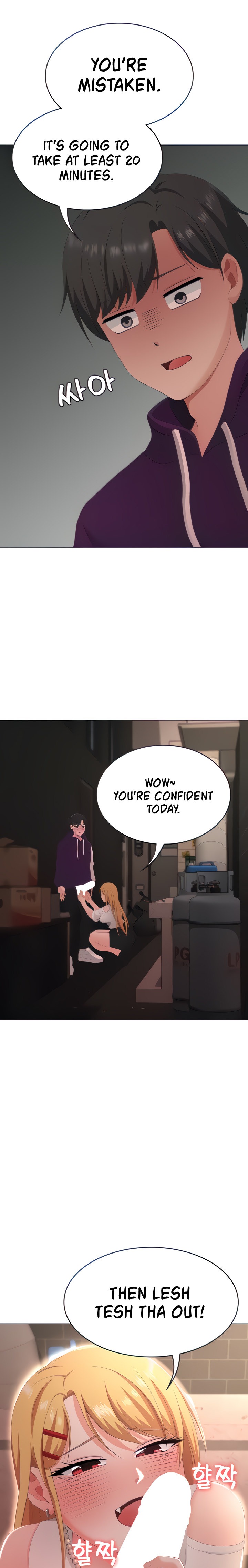 Seoul Kids These Days chapter 24 page 4