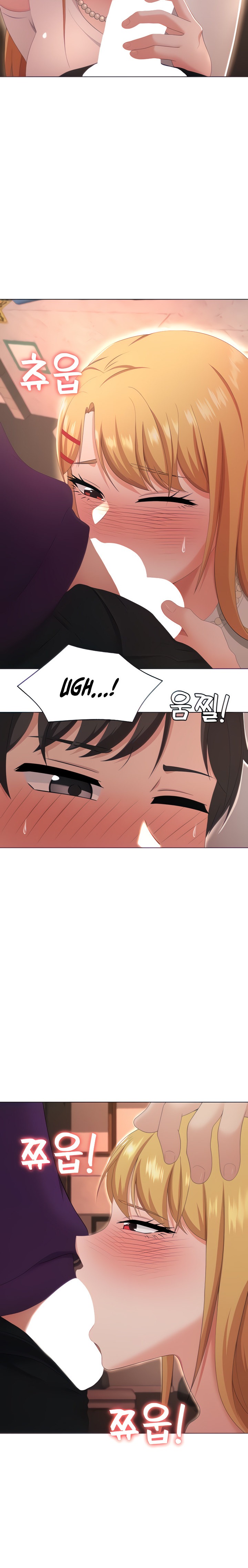 Seoul Kids These Days chapter 24 page 5