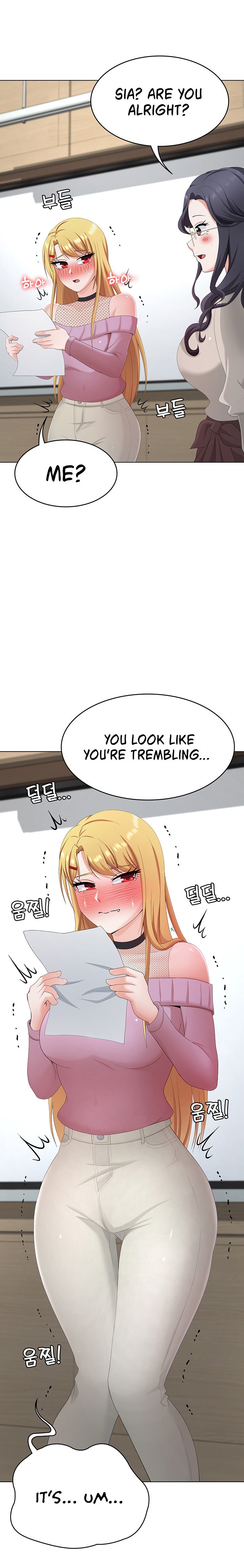 Seoul Kids These Days chapter 25 page 20