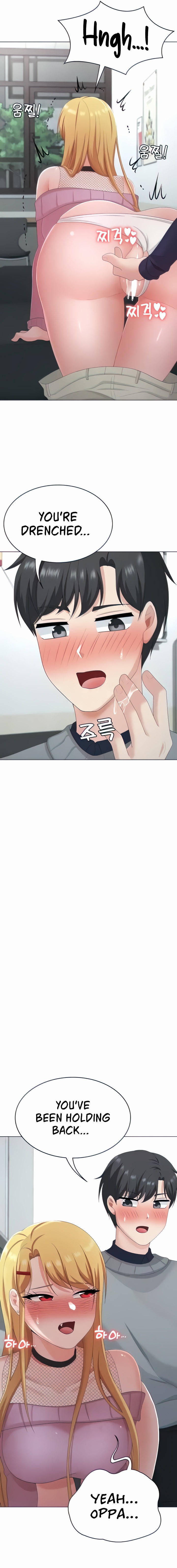 Seoul Kids These Days chapter 26 page 3