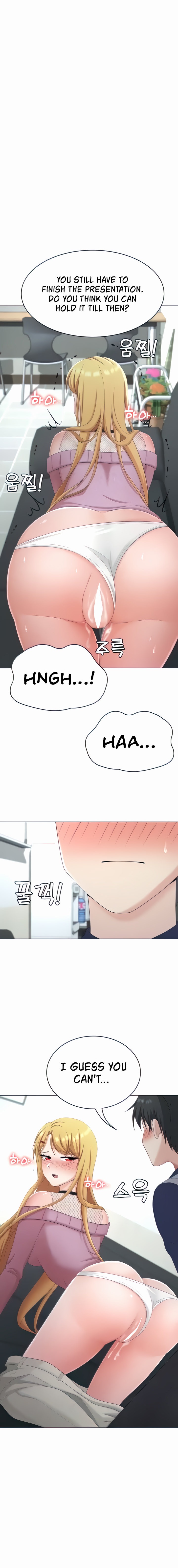 Seoul Kids These Days chapter 26 page 4