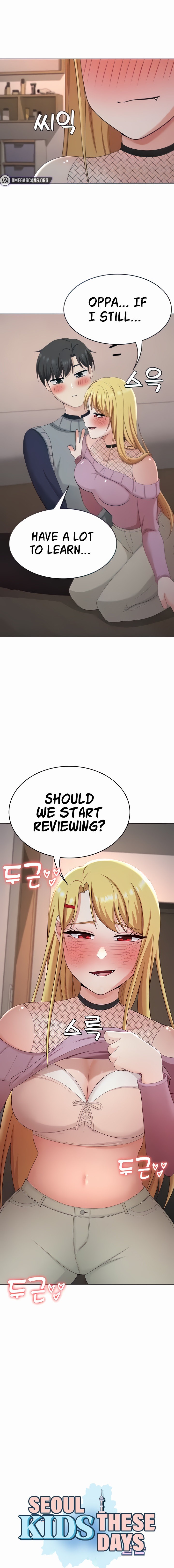 Seoul Kids These Days chapter 27 page 1