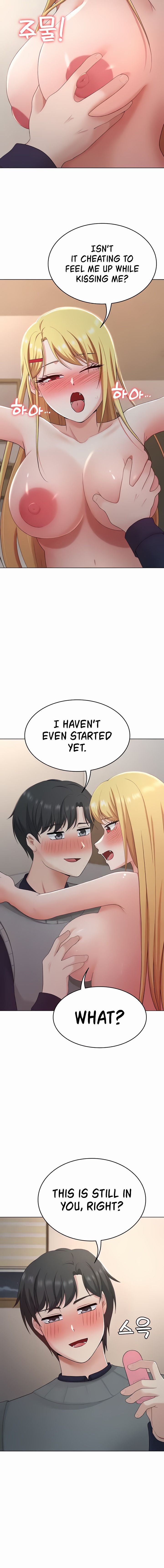 Seoul Kids These Days chapter 27 page 4