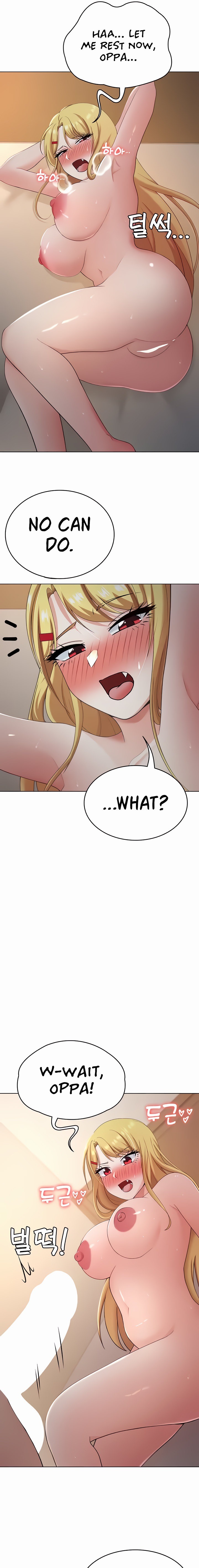 Seoul Kids These Days chapter 27 page 15