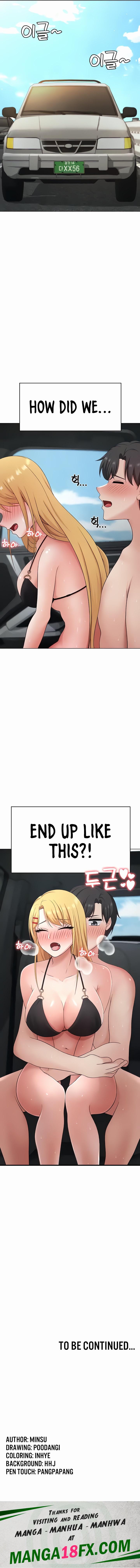 Seoul Kids These Days chapter 28 page 17