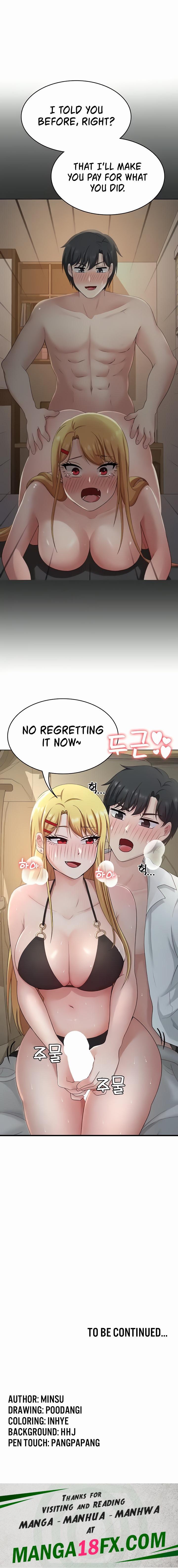 Seoul Kids These Days chapter 29 page 16
