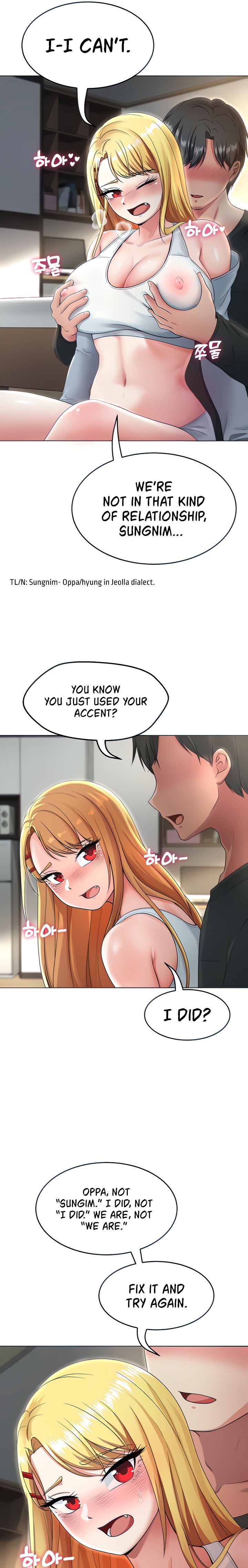 Seoul Kids These Days chapter 3 page 7