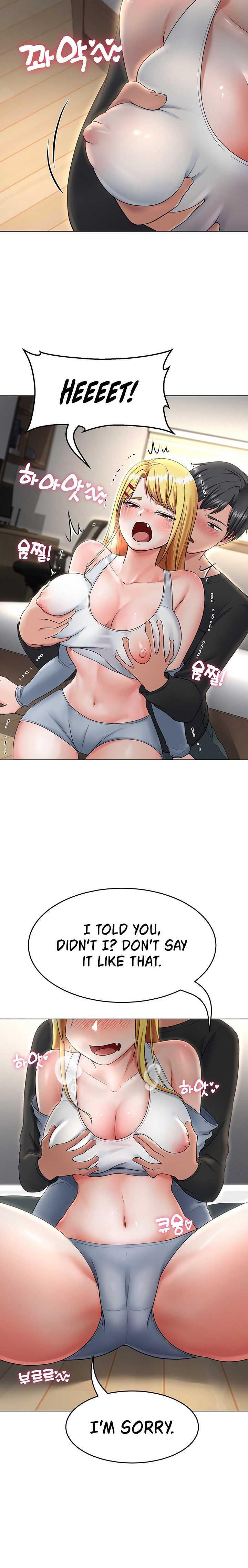 Seoul Kids These Days chapter 3 page 9