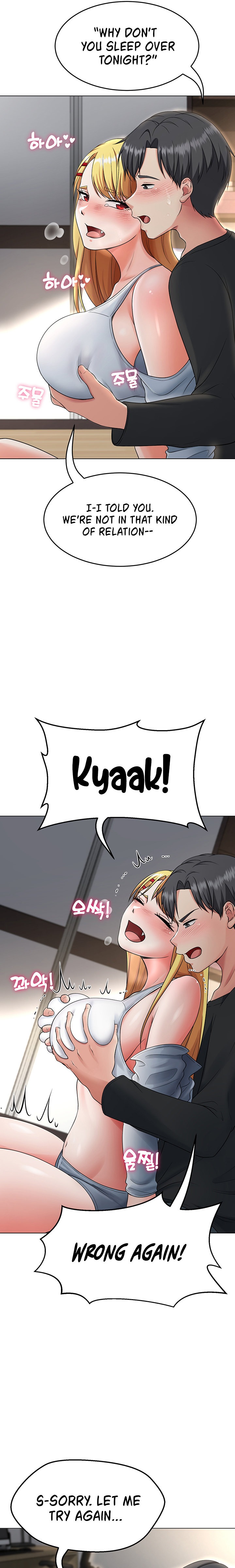 Seoul Kids These Days chapter 3 page 10