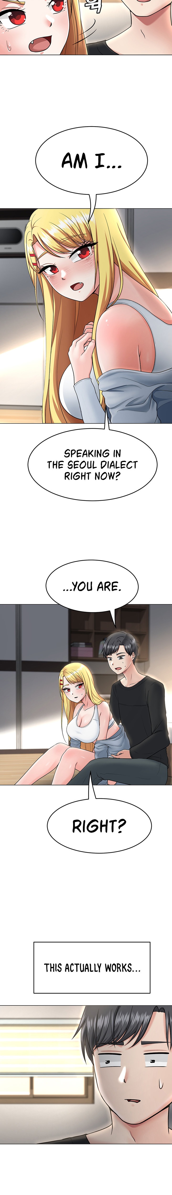 Seoul Kids These Days chapter 3 page 15