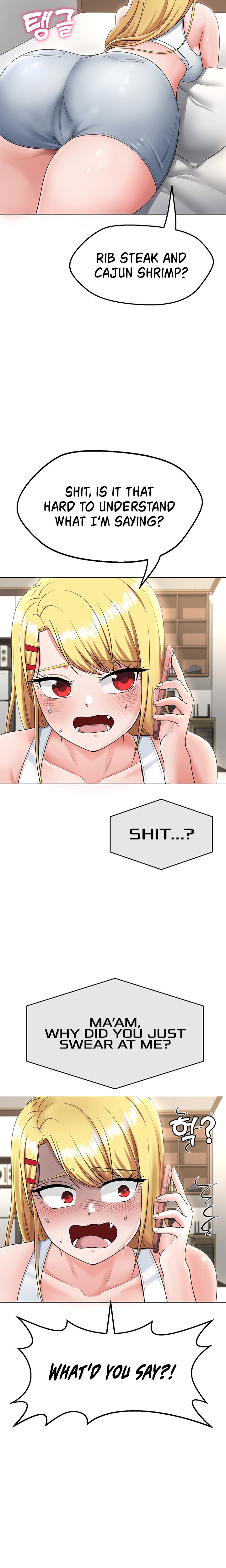 Seoul Kids These Days chapter 3 page 21
