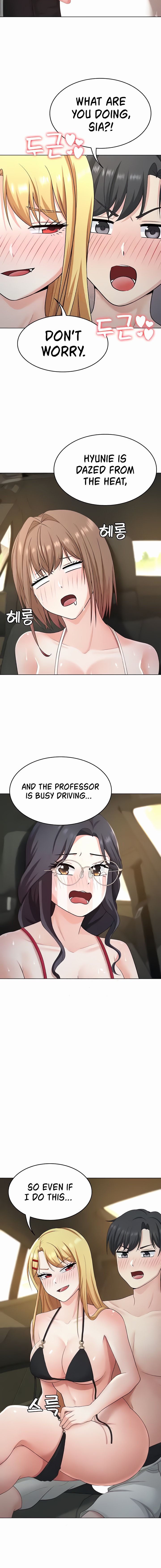 Seoul Kids These Days chapter 30 page 4