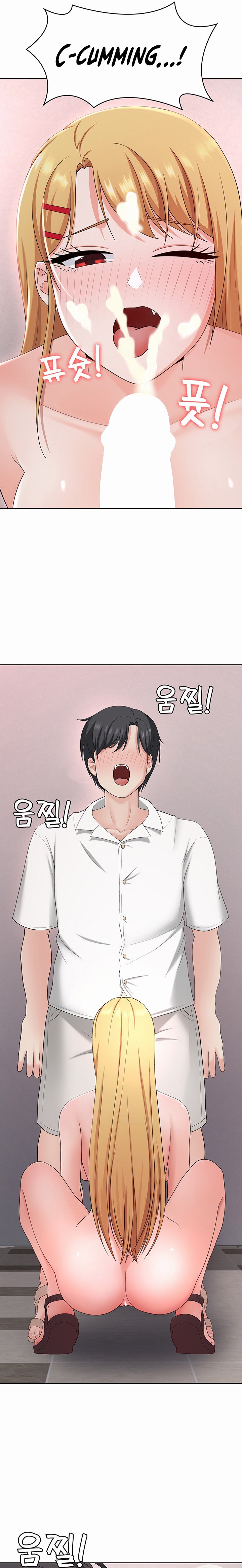 Seoul Kids These Days chapter 31 page 9