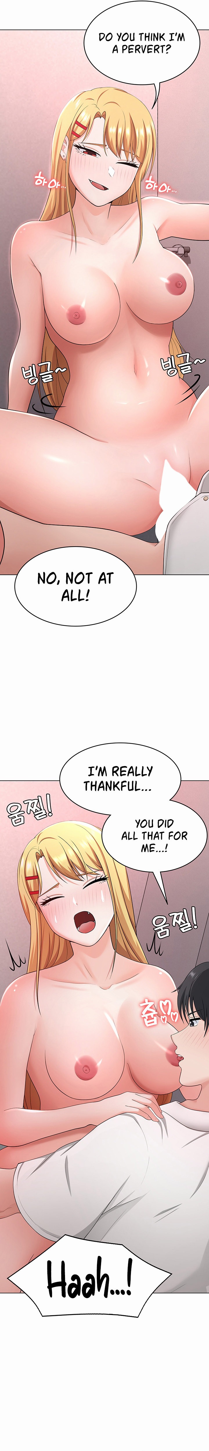 Seoul Kids These Days chapter 31 page 17