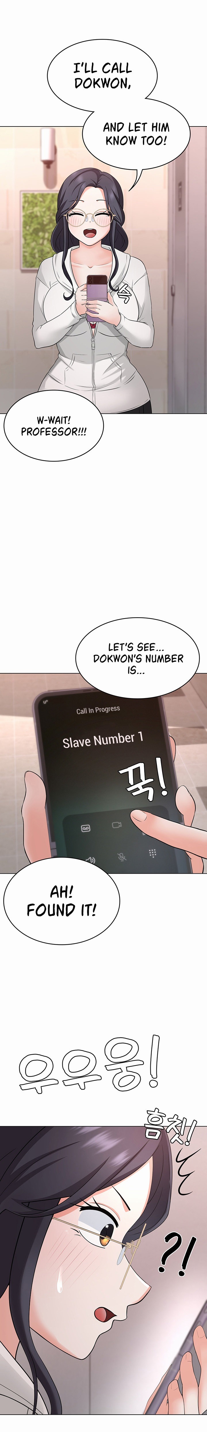 Seoul Kids These Days chapter 31 page 27