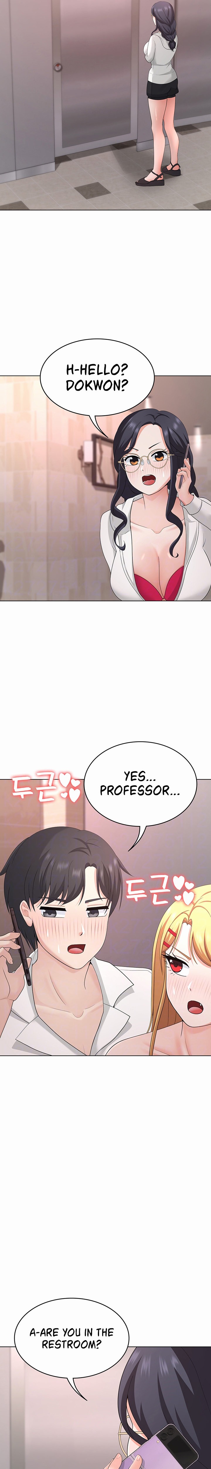 Seoul Kids These Days chapter 32 page 3