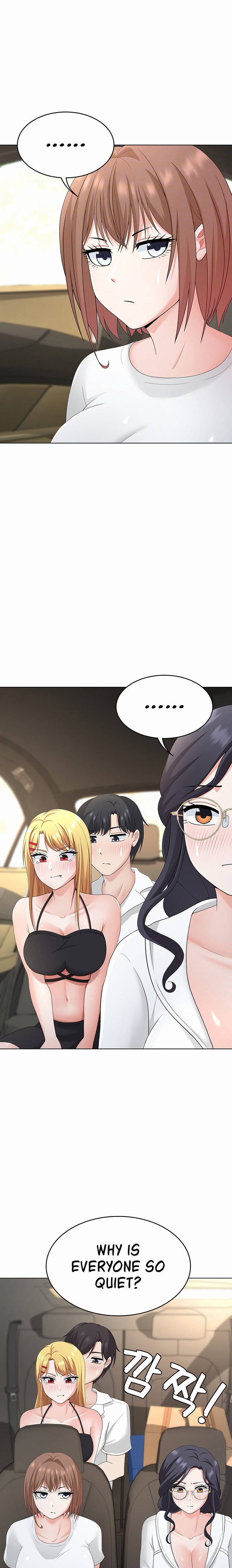 Seoul Kids These Days chapter 32 page 5