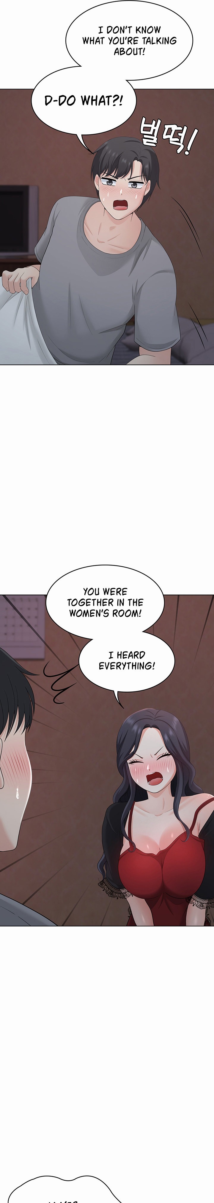Seoul Kids These Days chapter 32 page 17