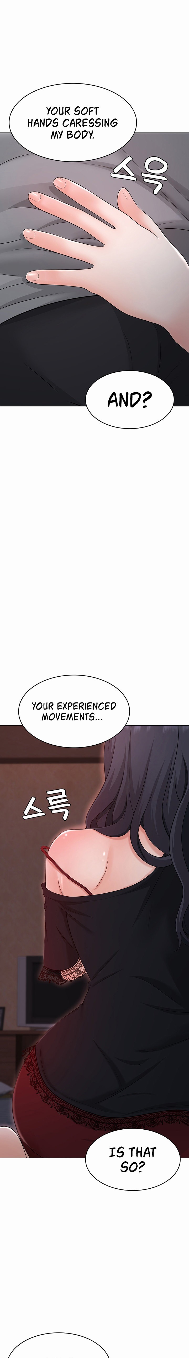 Seoul Kids These Days chapter 32 page 25