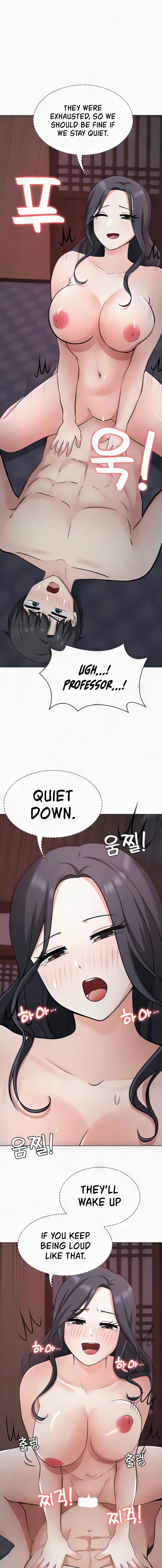 Seoul Kids These Days chapter 33 page 5