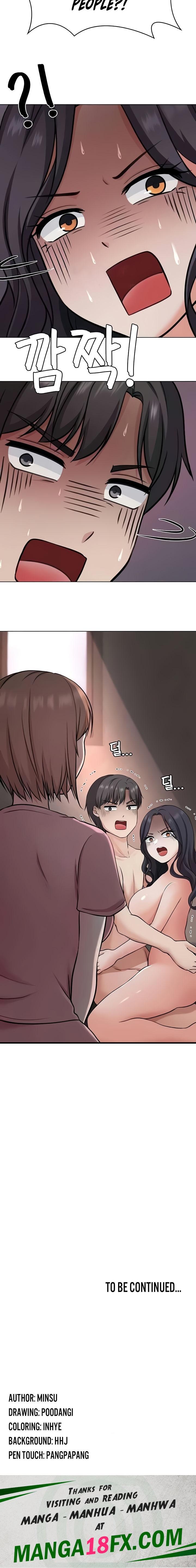 Seoul Kids These Days chapter 34 page 16