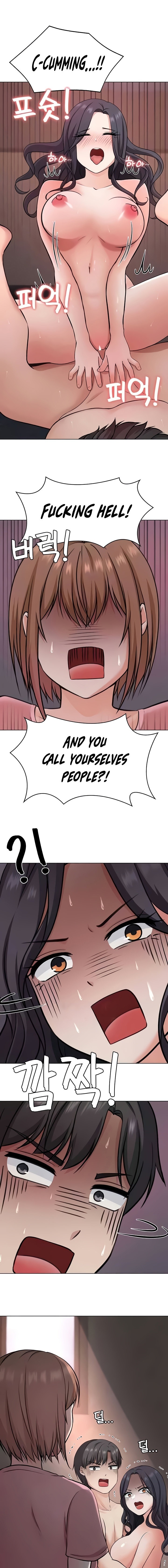 Seoul Kids These Days chapter 35 page 1