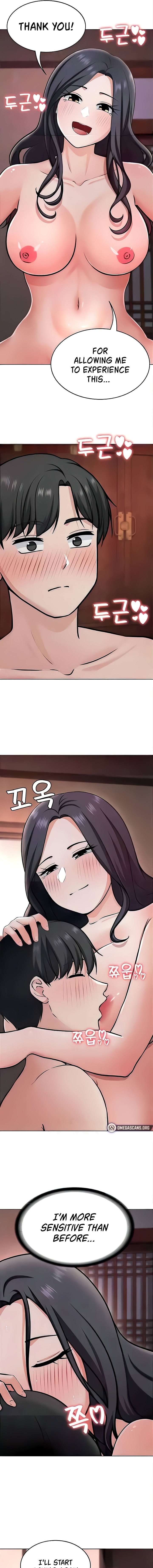 Seoul Kids These Days chapter 35 page 5