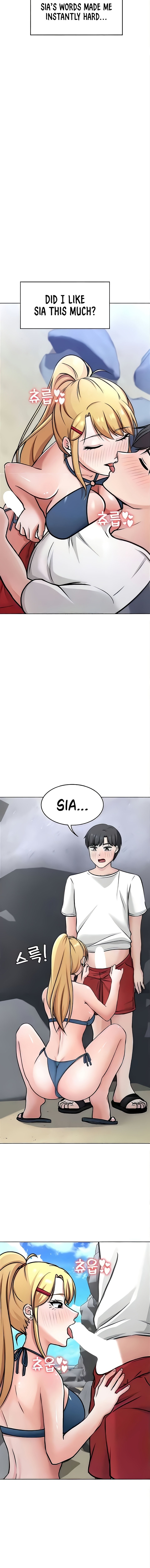 Seoul Kids These Days chapter 36 page 12