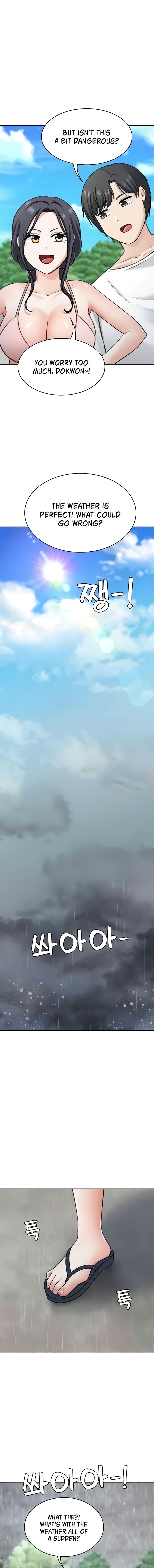 Seoul Kids These Days chapter 37 page 15