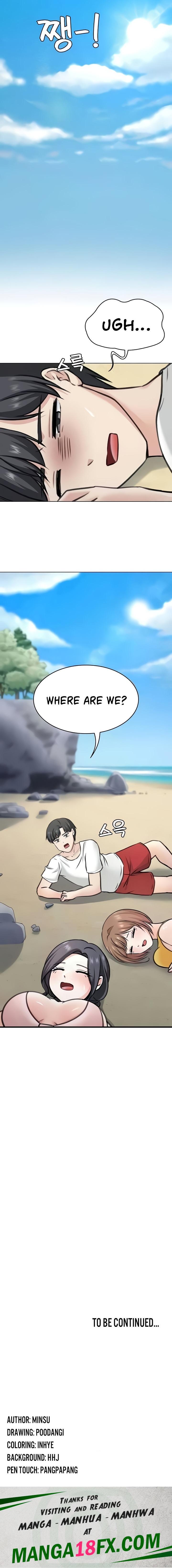 Seoul Kids These Days chapter 37 page 18