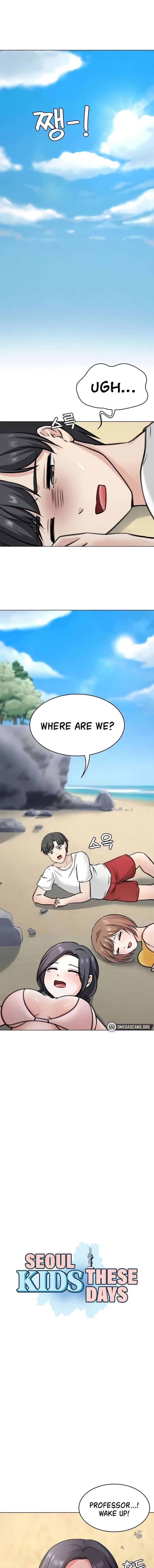 Seoul Kids These Days chapter 38 page 1