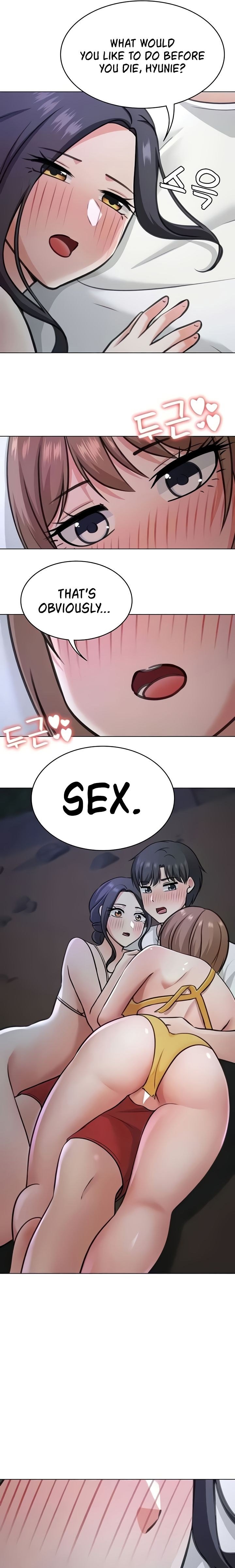 Seoul Kids These Days chapter 38 page 17